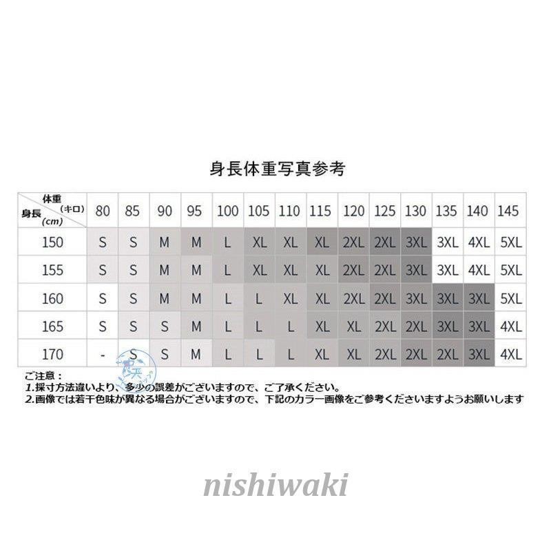 スカートスーツ ジャケット+スカート+シャツ 3点セット レディース