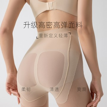 💘I&U家  韓版性感絲襪女 光腿神器 不掉檔連褲襪 純欲長筒襪 防勾絲美腿襪 大碼胖mm180斤春秋夏季薄款加肥加大