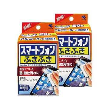 (2盒40包超值組)日本Kobayashi小林製藥-去污速乾拋棄式清潔濕巾20包/盒-手機螢幕用(平板遊戲機保養除塵拭鏡紙,保護貼指紋髒污擦拭布,便攜獨立包裝濕紙巾)