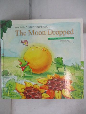 【書寶二手書T4／少年童書_E1A】THE MOON DROPPED