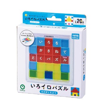 EYEUP - 色彩疊加認知拼圖-幾何圖形