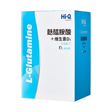 Hi-Q health 麩醯胺酸+維生素D3粉包 30包/盒