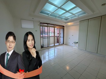 房仲夫妻推薦自強街金福氣4房｜嘉義市西區自強街
