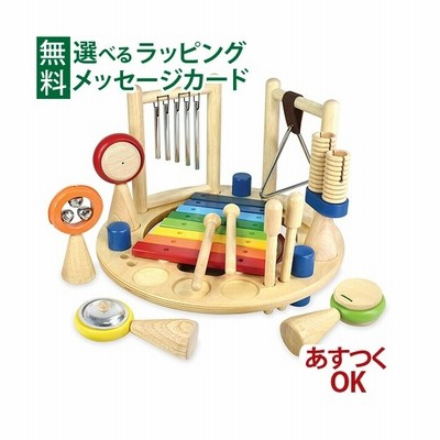 おもちゃ 知育玩具 3歳 誕生日 プレゼント ランキング 三歳 赤ちゃん 木のおもちゃ ミュージックステーション アイムトイ 音の出る 通販 Lineポイント最大get Lineショッピング