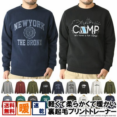 メンズカレッジトレーナーの通販 2 612件の検索結果 Lineショッピング