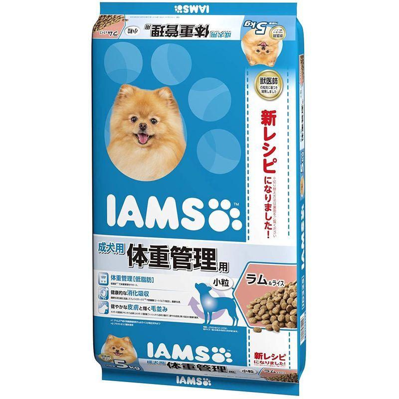 アイムス(IAMS) ドッグフード 成犬用 体重管理用 ラム&ライス 小粒 5kg