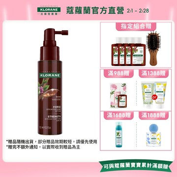 KLORANE蔻蘿蘭 精華液100ml 1入任選 (植萃養髮強韌/SOS頭皮舒敏/仙人掌保濕/髮芯修護)