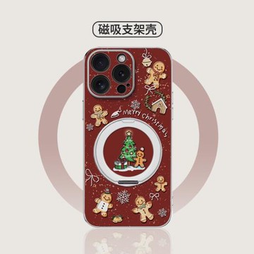圣誕姜餅人適用蘋果16promax手機殼16pro新款16plus高級iPhone15個性15pro磁吸支架14pro女14promax支點殼