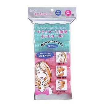Beautiful winding curlers AS 114-6-91 6 pieces