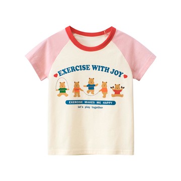 27home - 純棉短袖上衣-熊熊跳繩-粉+杏