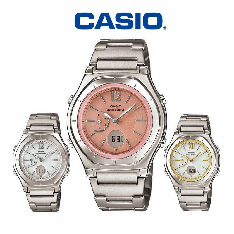 腕時計 レディース 電波ソーラー カシオ CASIO ギフト 電波