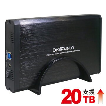 伽利略35C-U3D 2.5/3.5吋SSD SATA硬碟外接盒(現貨)USB3.2 Gen1