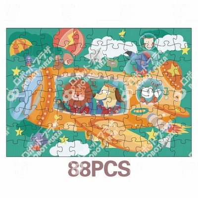 ジグソーパズル 3種セット 54-88ピース 3歳 パズル 誕生日
