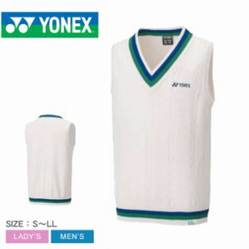 ヨネックス ベスト レディース メンズ 75th ベスト ホワイト 白 Yonex a バドミントンウェア テニスウェア スポーツベスト ウェア 通販 Lineポイント最大6 0 Get Lineショッピング