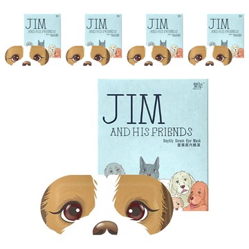 萱草 JIM AND HIS FRIENDS 蒸氣眼罩 恆溫 單片  2盒  5組