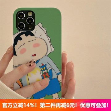 適用三星S25edge/S25/S24/S23/S22/S21三星A55/A35/A54/A53/A52/A15/A14/A34/A71/note20ultra