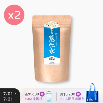 【纖Q】薏仁水 [30入] x2
