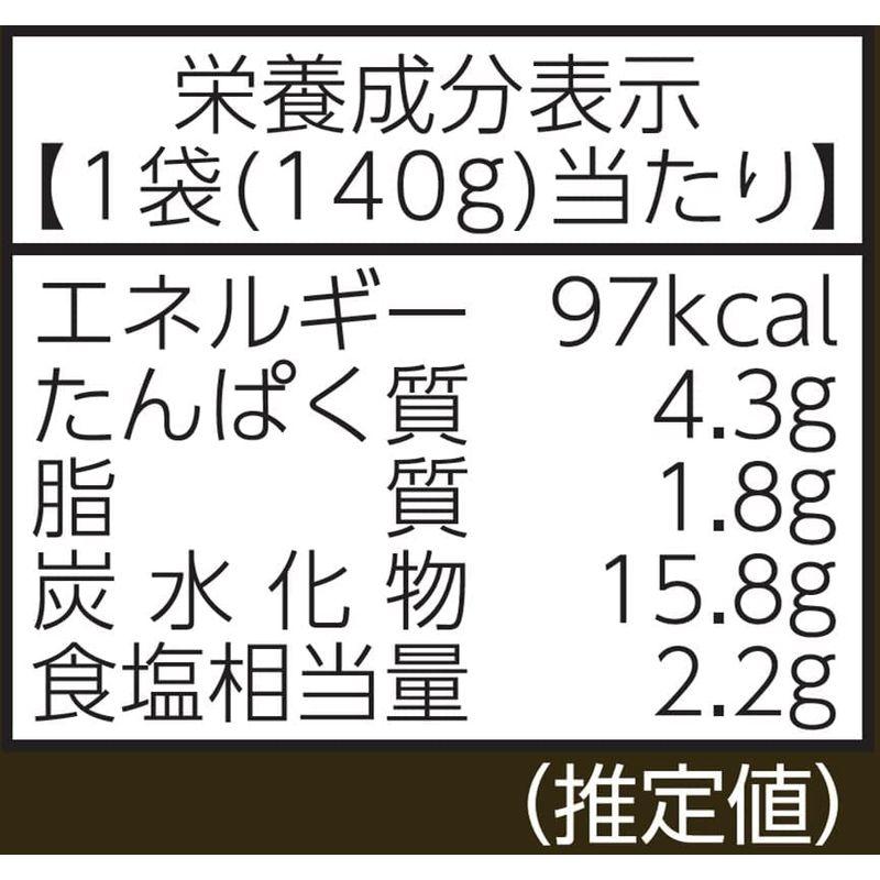 光食品 有機キーマカレー中辛 140g×2袋