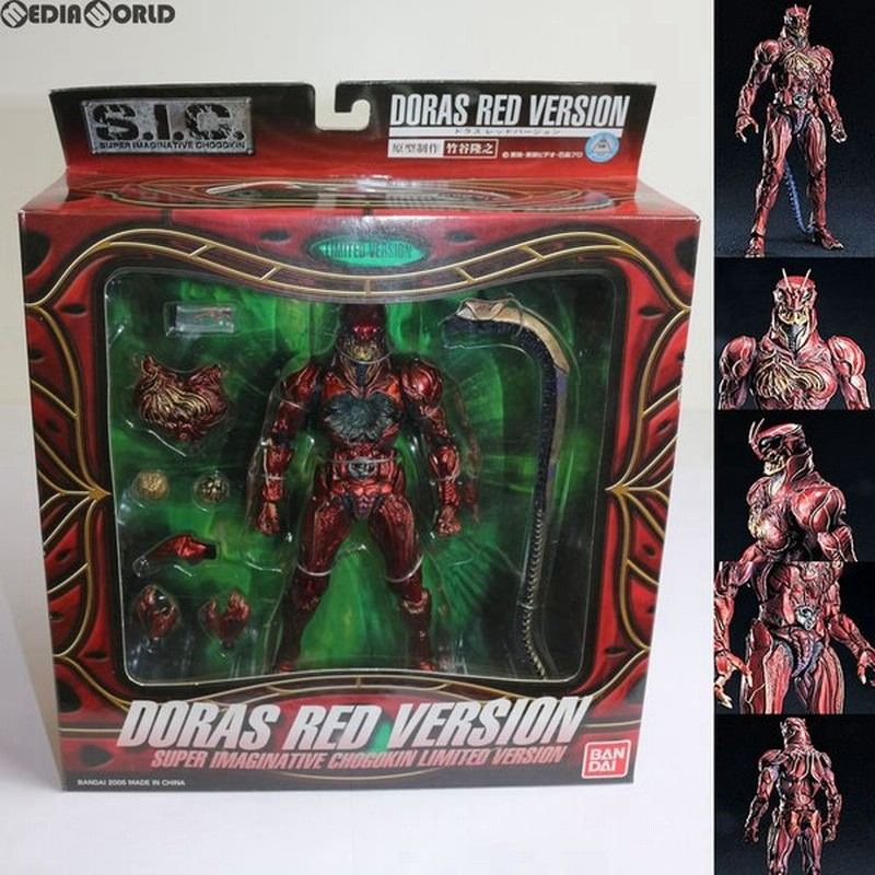 中古即納 Fig S I C リミテッド ドラス レッドバージョン 仮面ライダーzo 完成品 フィギュア バンダイ 通販 Lineポイント最大0 5 Get Lineショッピング