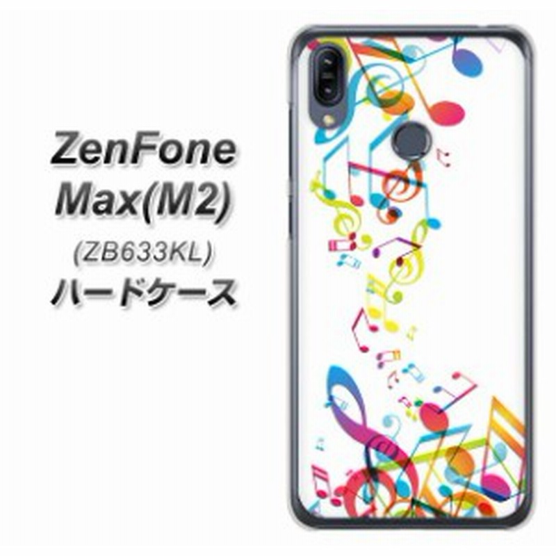 Simフリー Zenfone Max M2 Zb633kl ハードケース カバー 319 音の砂時計 素材クリア Uv印刷 Simフリー ゼンフォン Max M2 Zb633 通販 Lineポイント最大1 0 Get Lineショッピング