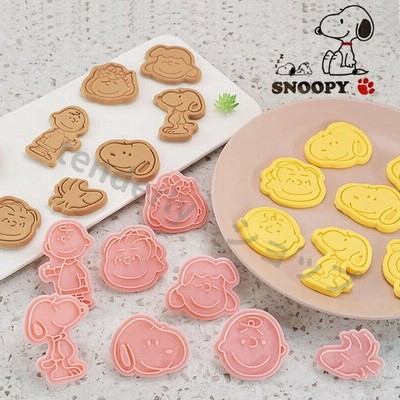 Snoopy調理の通販 651件の検索結果 Lineショッピング