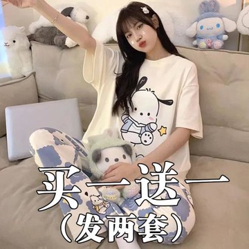 短袖長褲睡衣女夏款夏季2025年新款純棉可愛卡通寬松加大碼可外穿