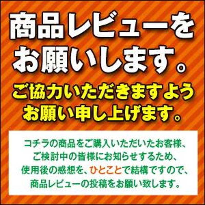 ジーベック 作業服 上下セット XEBEC 現場服 ブルゾン 3L カーゴパンツ