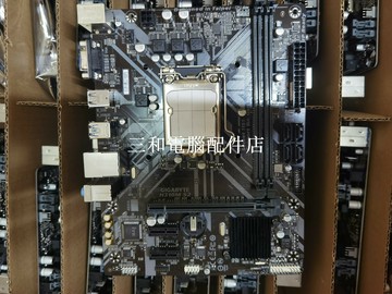 技嘉H310M-S2 新品主板 8-9代CPU兼容 支援全功能測試 現貨發貨【三和電腦配件店】