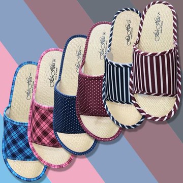 (台灣製)仿麻編織室內拖鞋 拖鞋 室內拖鞋 居家拖鞋 編織 吸震止滑