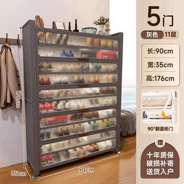 附發票 鞋架 鞋櫃 健優美不銹鋼鞋架加厚鞋架子多層家用隔潮防灰無甲醛多層鞋柜巨厚 快速出貨