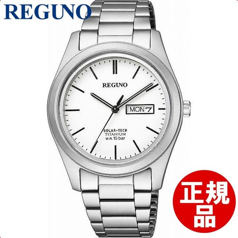 シチズン CITIZEN 腕時計 REGUNO レグノ ウォッチ ソーラーテック 