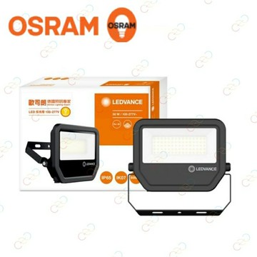 OSRAM 歐司朗 LED 投光燈 10w 30w 50w 戶外 泛光燈 IP65 防水 (A Light)