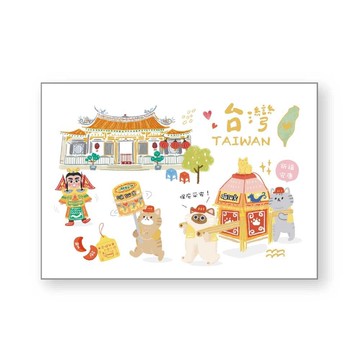 蝦皮隔日到貨 趣台灣 燙金明信片 文化系列-遶境 墊腳石購物網