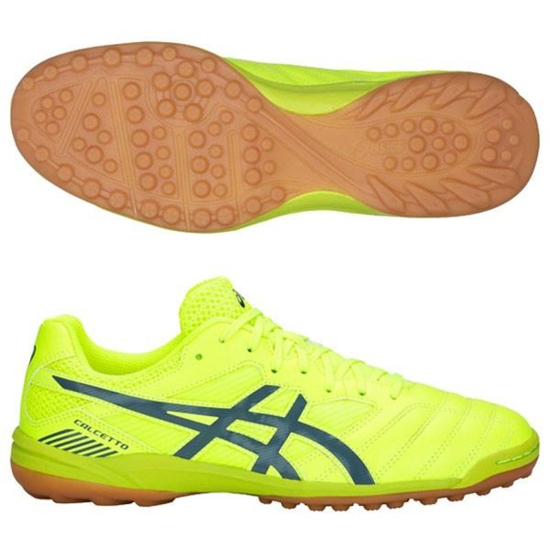 カルチェット WD 7 TF フラッシュイエロー×アイアンクラッド 【asics|アシックス】フットサルシューズtst335-750 |  LINEショッピング