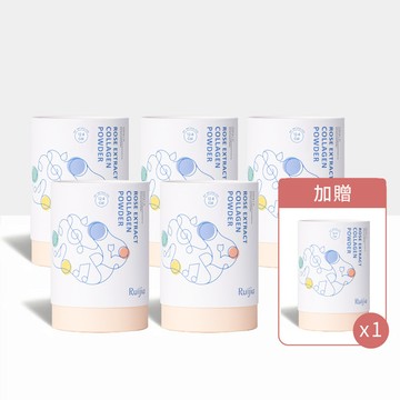 玫瑰萃取膠原蛋白粉 (30包/罐) - 5贈1