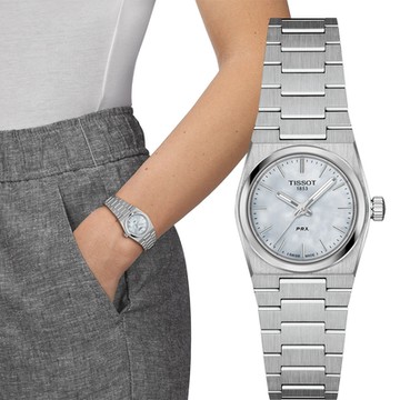 TISSOT 天梭 官方授權 PRX系列 珍珠貝石英女錶 1212購物節 送禮推薦-25mm T1370101111100
