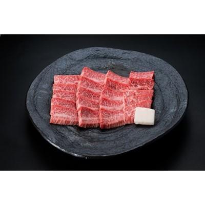 ふるさと納税 山形県 米沢牛カルビ焼肉用900g　T034