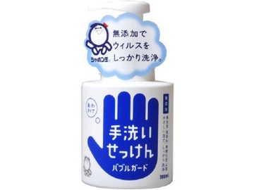 肥皂泡的氣泡防護件300ML