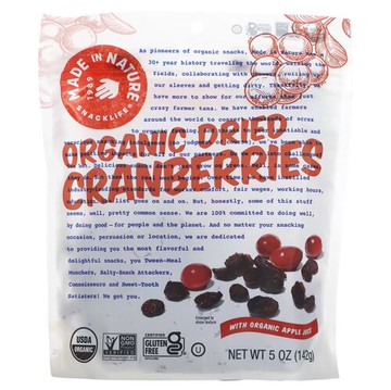 Made In Nature Organic Dried Fruit Ripe & Ready Cranberries 4 oz