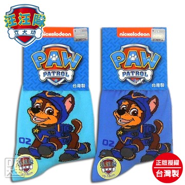 汪汪隊立大功 阿奇 童襪 短襪 B款 PAW-S203【DK大王】