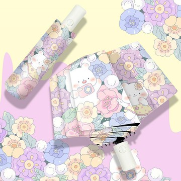 雨傘 折疊傘 防曬傘 晴雨兩用全自動卡通折疊傘專業防曬防紫外線遮陽傘便攜mini太陽傘