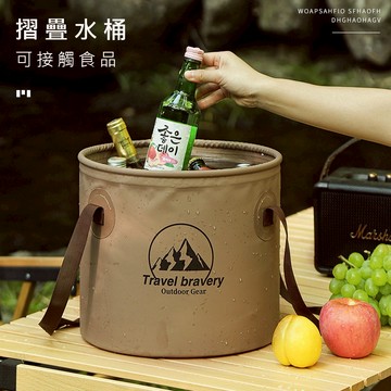 摺疊水桶 儲水桶 洗車桶 洗臉盆 伸縮桶 提水桶 折疊水桶 伸縮水桶 露營水桶 摺疊桶 釣魚 水桶