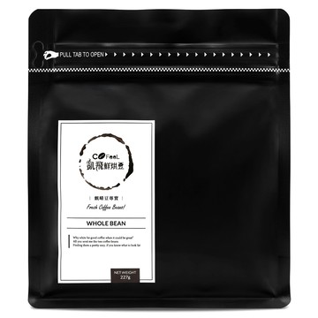 COFeeL 凱飛 火山噴泉鮮烘特級咖啡豆 巴西雨林 中深焙  咖啡豆(無研磨)  227g  1包