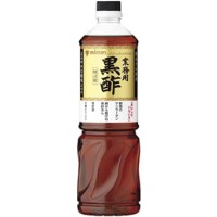  業務用 黒酢 1L 常温 2セット