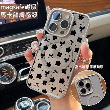 蝴蝶結小花朵 磁吸手機殼iPhone17 適用蘋果i16 15 14 13 12 11 iX保護殼 Magsafe防摔殼