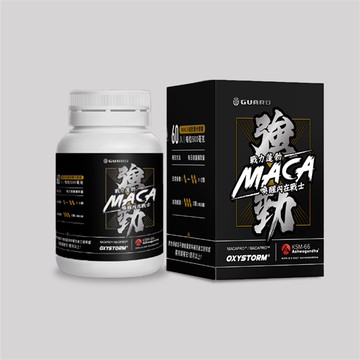 GOPOWER 果果能量 強勁瑪卡膠囊 60st (GOP067)