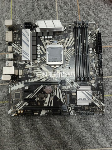 華碩PRIME Z390M-PLUS 主板 成色好 功能接口全好 单主板 優質裸板 實物如圖【三和電腦配件店】