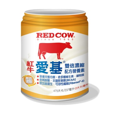 RED COW 【紅牛官方直營】愛基雙倍濃縮配方營養素 (237mlX24入)/箱