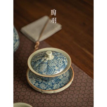 老陶泥青花斗笠三才蓋碗高端功夫茶具陶瓷家用單個大號敬茶泡茶碗