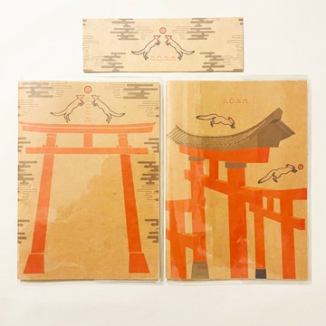 10月開始 2026年 狐之手毬歌 日程手帳 插畫封面2款 附書籤 B6 全48頁 午年 馬 十二生肖 狐狸嫁女 狐面 狛狐 動物